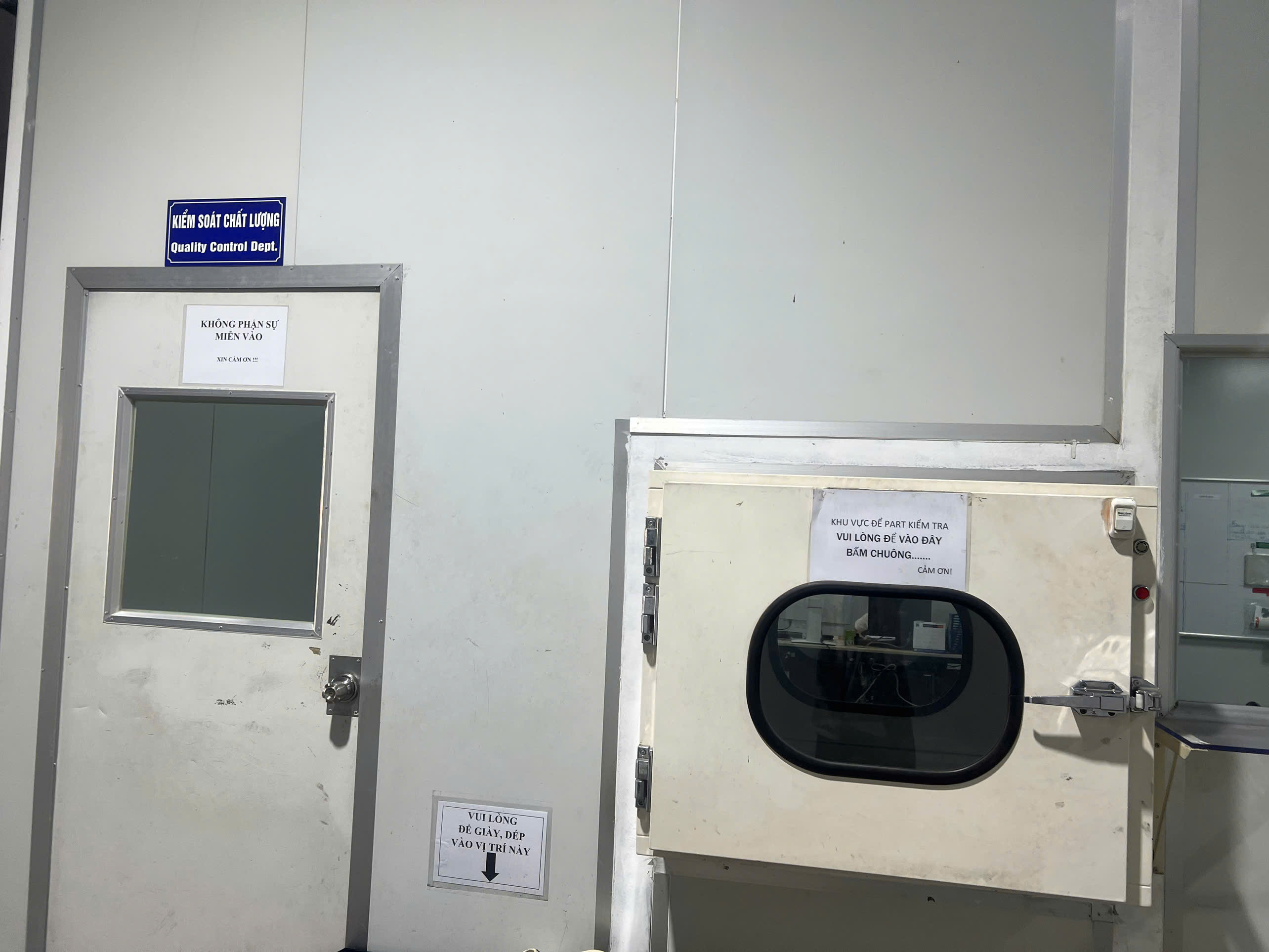 Inspection room 1